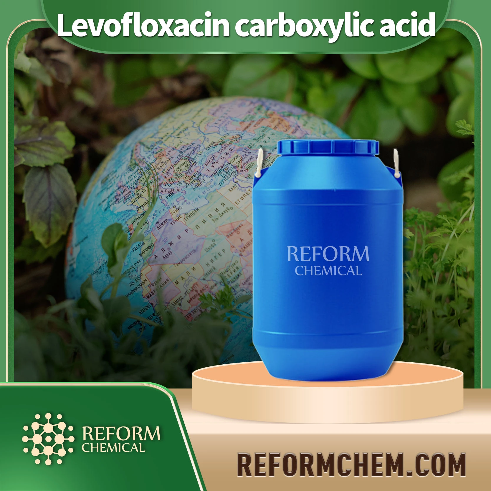 Levofloxacin carboxylic acid